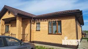 Дом 179м², 1-этажный, участок 10 сот.