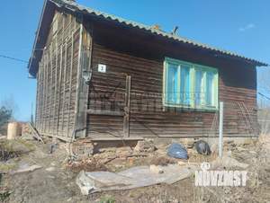 Дом 53м², 1-этажный, участок 12 сот.