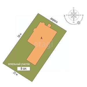 Дом 280м², 2-этажный, участок 10 сот.