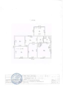 Дом 157м², 2-этажный, участок 6 сот.