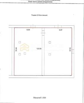 Дом 394м², 2-этажный, участок 18 сот.