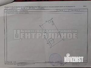 Дом 204м², 2-этажный, участок 10 сот.
