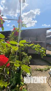 Дом 80м², 1-этажный, участок 20 сот.