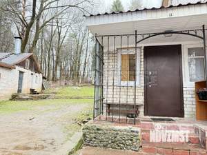 Дом 162м², 2-этажный, участок 19 сот.