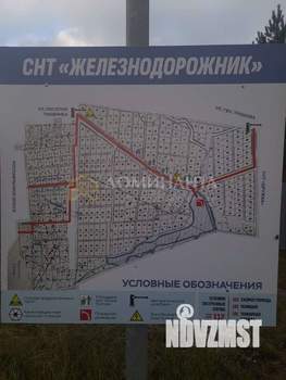 Дача 56м², 2-этажный, участок 719 сот.