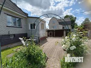 Дом 157м², 2-этажный, участок 10 сот.