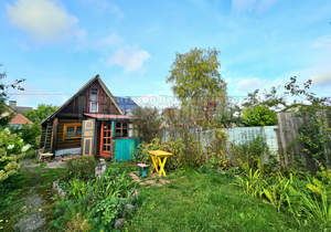 Дом 28м², 2-этажный, участок 7 сот.