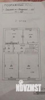 Дом 286м², 2-этажный, участок 12 сот.