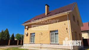 Дом 211м², 2-этажный, участок 15 сот.