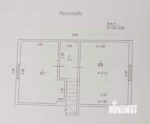 Дом 110м², 2-этажный, участок 7 сот.