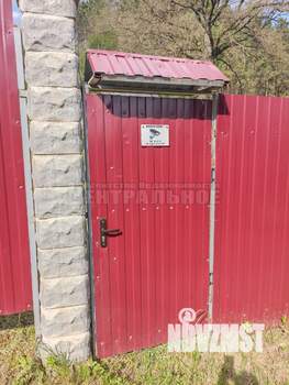 Дом 33м², 1-этажный, участок 6 сот.