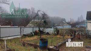 Дом 112м², 2-этажный, участок 4 сот.