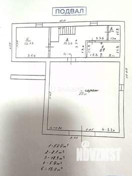 Дом 280м², 2-этажный, участок 14 сот.  