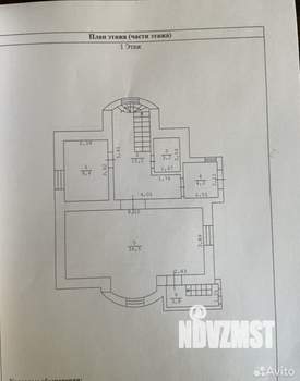 Коттедж 219м², 2-этажный, участок 8 сот.  