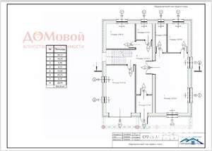 Коттедж 245м², 2-этажный, участок 7 сот.  