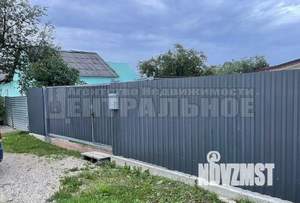 Дом 46м², 1-этажный, участок 6 сот.  