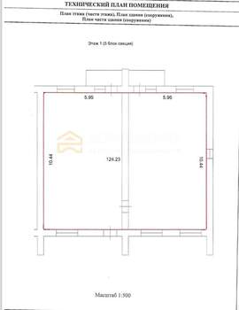 Дом 394м², 2-этажный, участок 18 сот.  