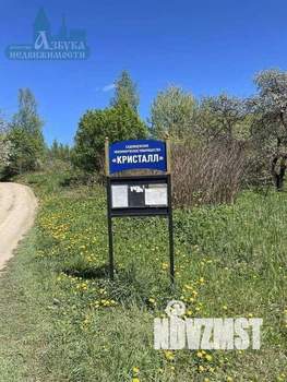 Дача 12м², 1-этажный, участок 5 сот.  