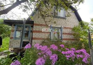 Дом 73м², 2-этажный, участок 6 сот.  