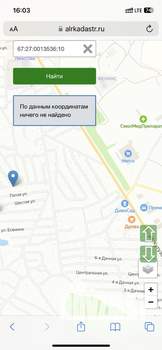 Дом 30м², 1-этажный, участок 8 сот.  