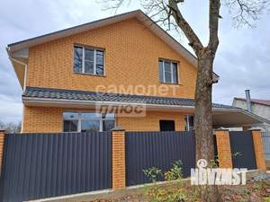 Дом 170м², 2-этажный, участок 6 сот.  