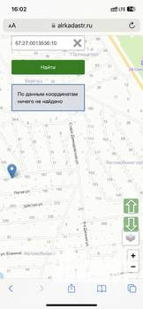 Дом 30м², 1-этажный, участок 8 сот.  