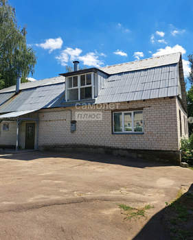 Дом 255м², 2-этажный, участок 14 сот.  
