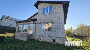 Коттедж 250м², 2-этажный, участок 10 сот.  