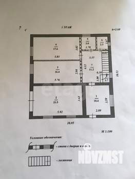 Дом 147м², 2-этажный, участок 15 сот.  