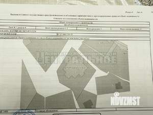 Коттедж 780м², 3-этажный, участок 11 сот.  