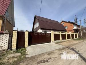 Дом 150м², 2-этажный, участок 13 сот.  