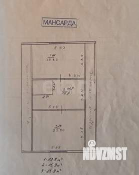 Дом 280м², 2-этажный, участок 13 сот.  