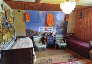 Дом 73м², 2-этажный, участок 0 сот.  