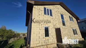 Коттедж 250м², 2-этажный, участок 10 сот.  