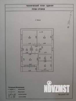 Дом 176м², 2-этажный, участок 11 сот.  