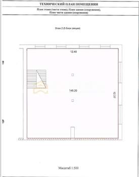 Таунхаус 394м², 2-этажный, участок 18 сот.  