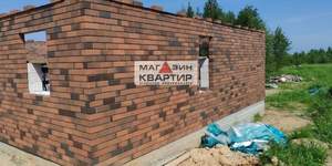 Дом 220м², 2-этажный, участок 10 сот.  