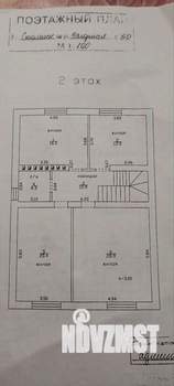 Дом 286м², 2-этажный, участок 12 сот.  