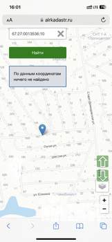 Дом 30м², 1-этажный, участок 8 сот.  