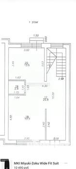 Таунхаус 114м², 2-этажный, участок 7 сот.  