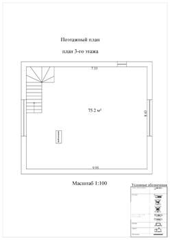 Коттедж 370м², 3-этажный, участок 14 сот.  