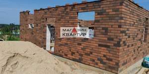 Дом 220м², 2-этажный, участок 10 сот.  