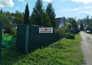 Дом 73м², 2-этажный, участок 0 сот.  