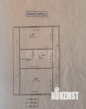Дом 280м², 2-этажный, участок 13 сот.  