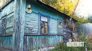 Дом 54м&sup2;, 1-этажный, участок 13 сот.  