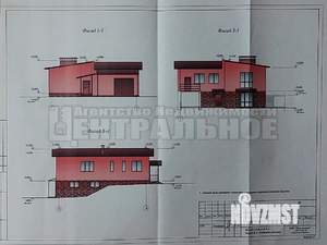 Дом 204м², 2-этажный, участок 10 сот.  
