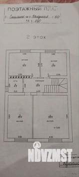 Дом 286м², 2-этажный, участок 12 сот.  