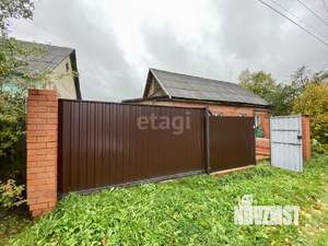 Дом 70м&sup2;, 1-этажный, участок 6 сот.  