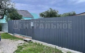 Дом 46м², 1-этажный, участок 6 сот.  