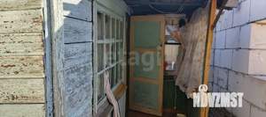 Дом 50м², 1-этажный, участок 6 сот.  